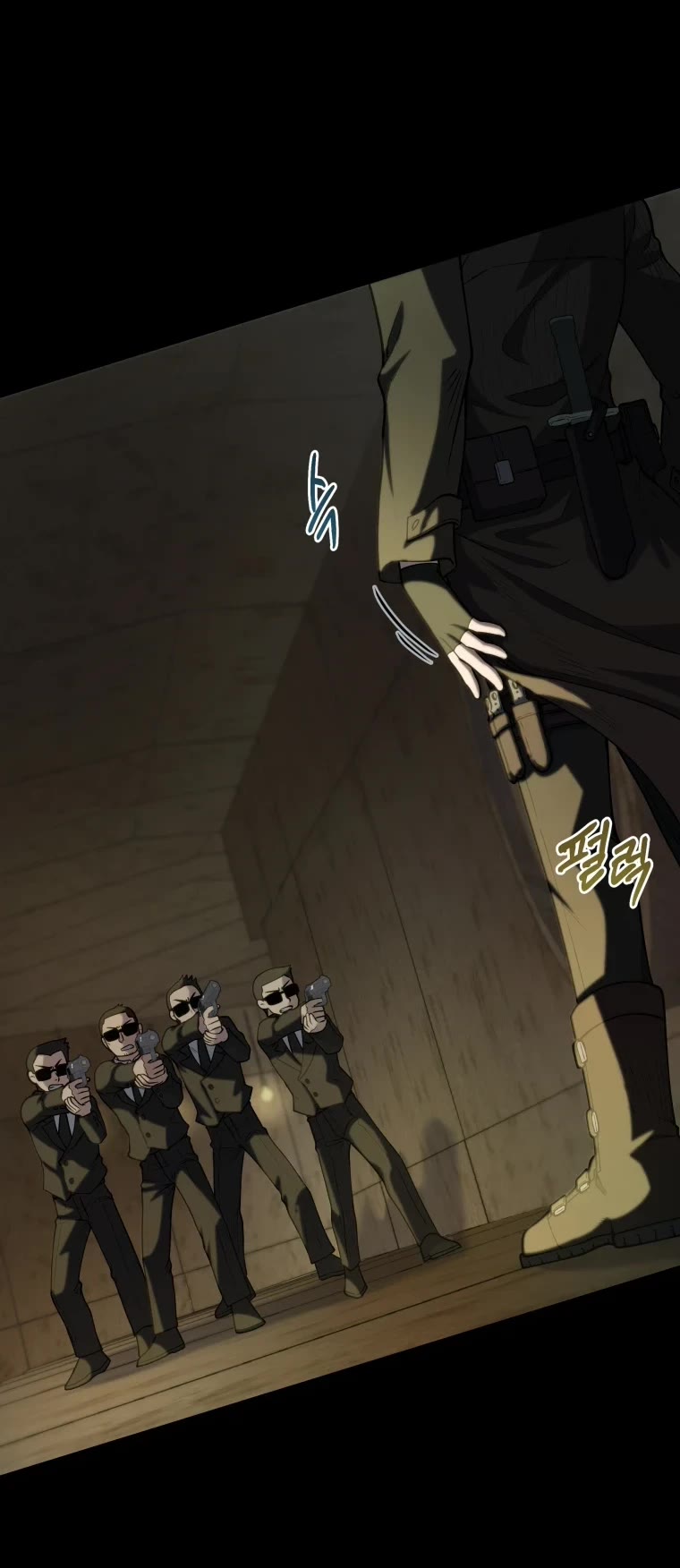 Bizarre Restaurant chapter 17 page 4