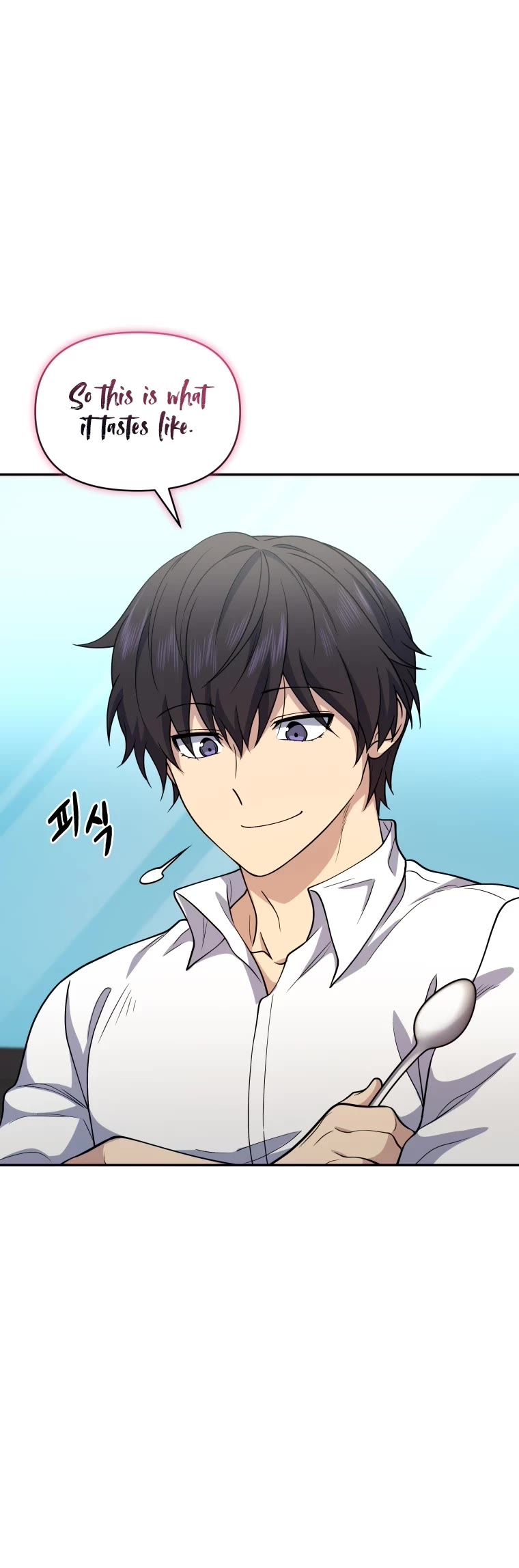 Bizarre Restaurant chapter 17 page 45