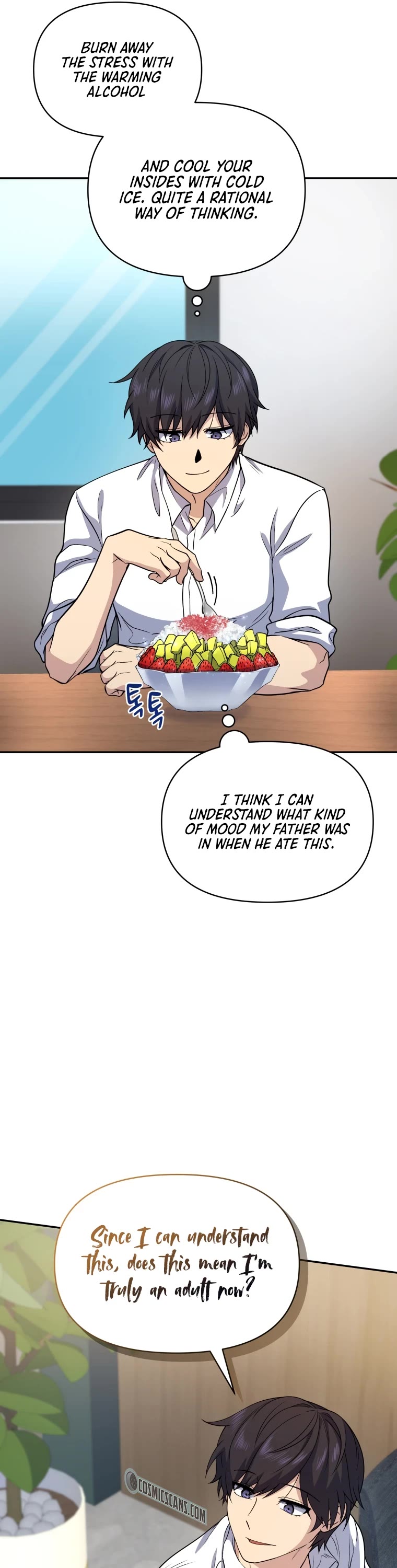 Bizarre Restaurant chapter 17 page 46