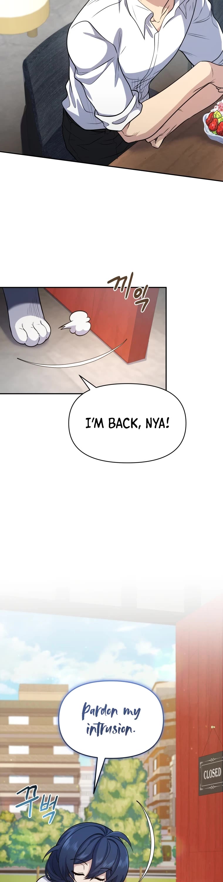 Bizarre Restaurant chapter 17 page 47