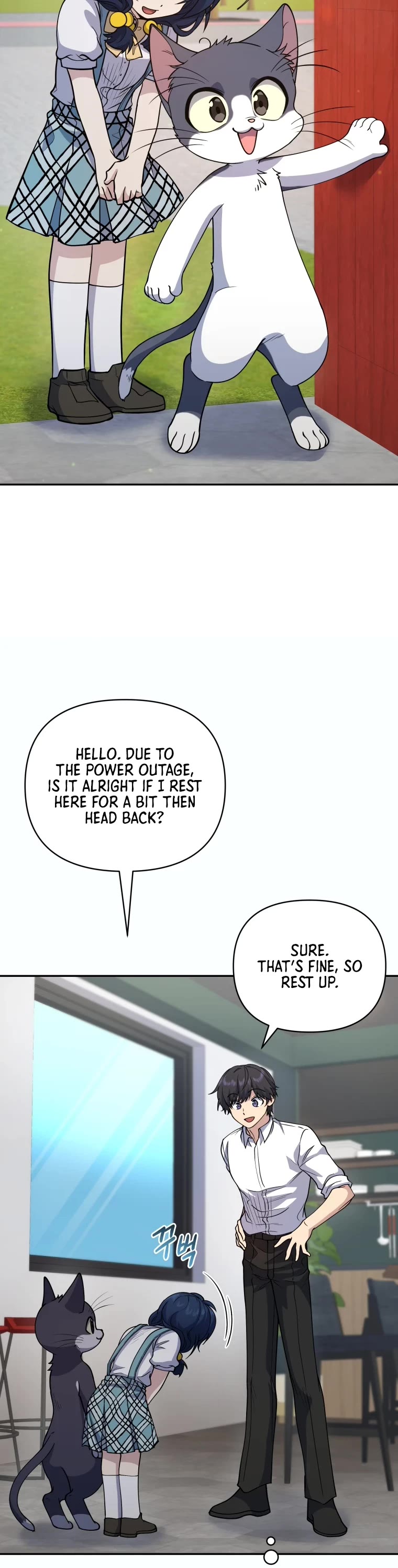 Bizarre Restaurant chapter 17 page 48