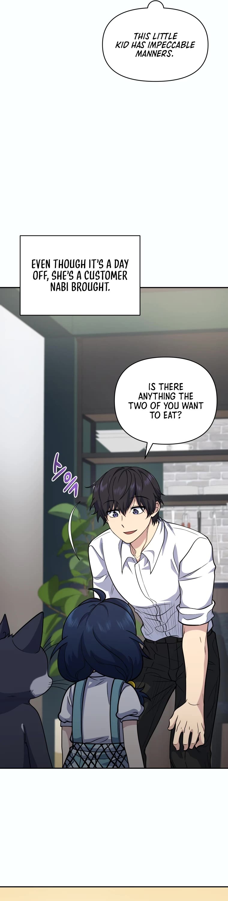 Bizarre Restaurant chapter 17 page 49