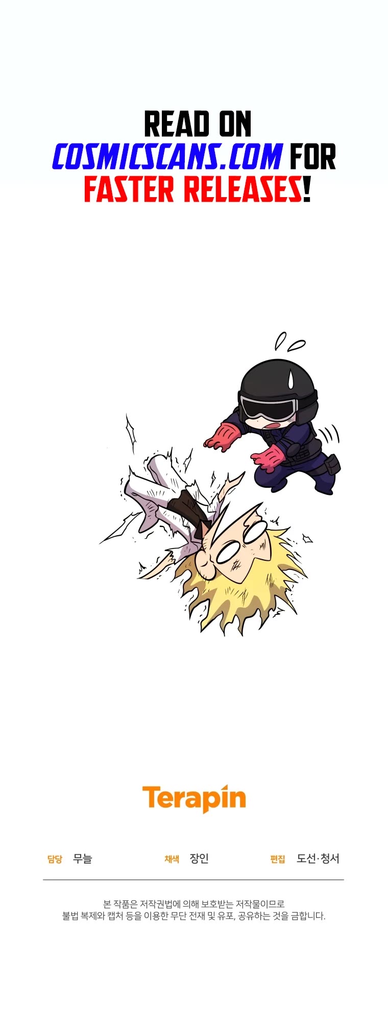 Bizarre Restaurant chapter 17 page 53