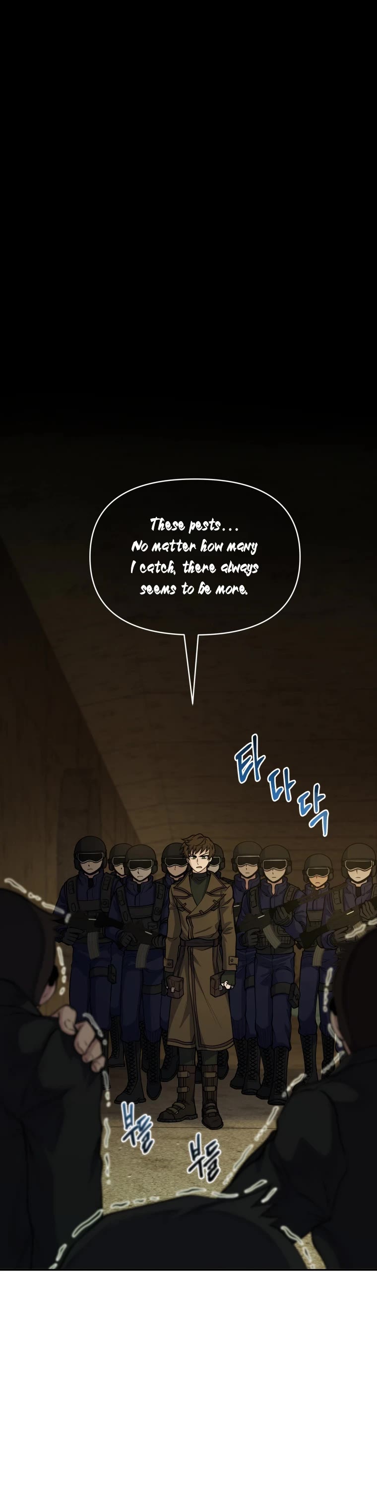 Bizarre Restaurant chapter 17 page 7