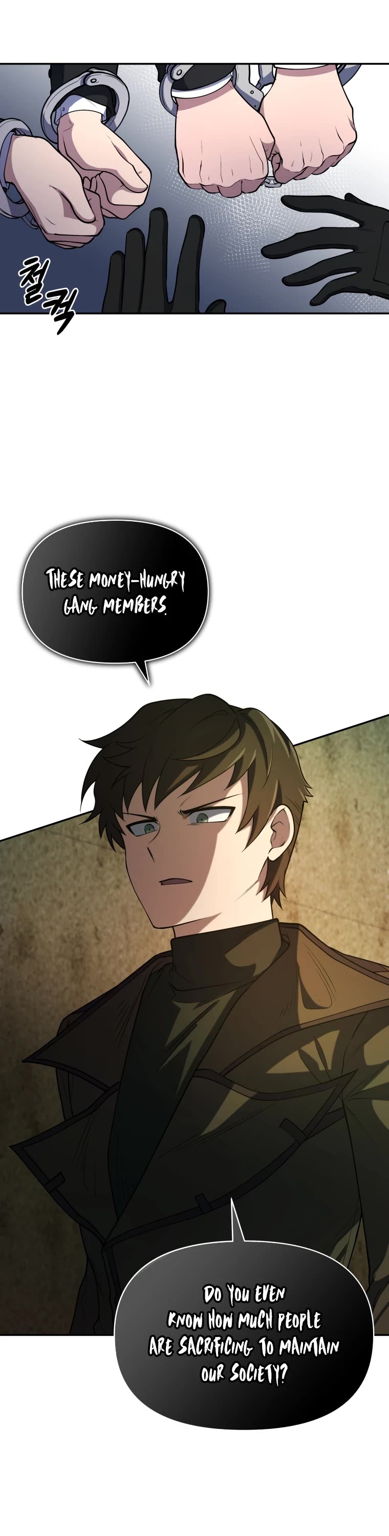 Bizarre Restaurant chapter 17 page 8