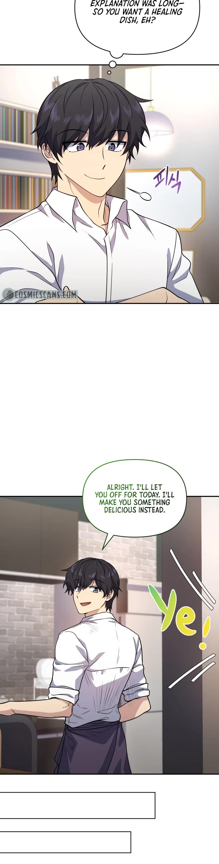 Bizarre Restaurant chapter 18 page 10