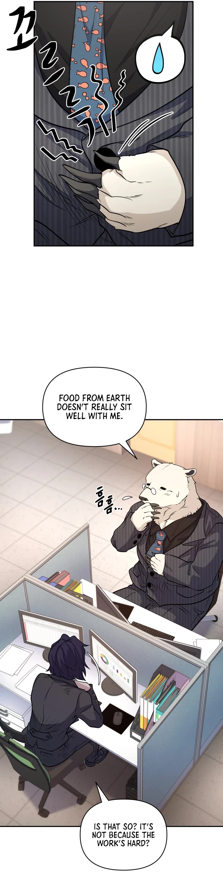 Bizarre Restaurant chapter 18 page 14
