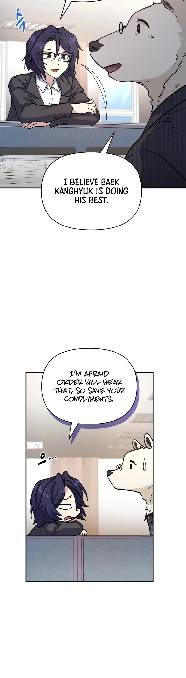Bizarre Restaurant chapter 18 page 16