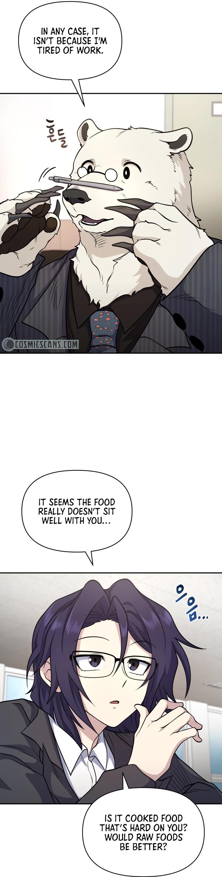 Bizarre Restaurant chapter 18 page 17
