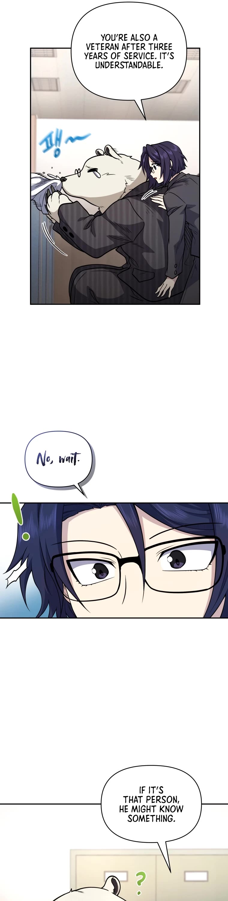 Bizarre Restaurant chapter 18 page 20
