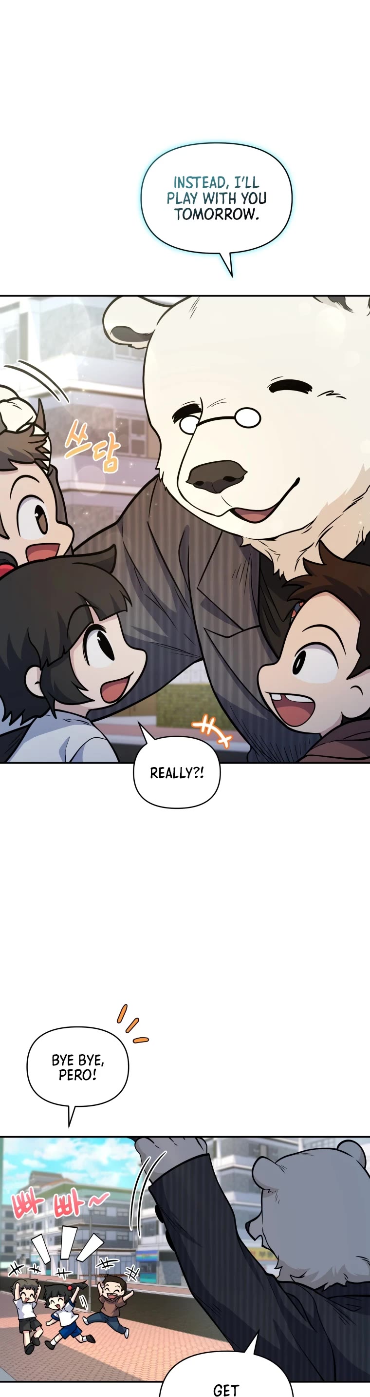 Bizarre Restaurant chapter 18 page 24