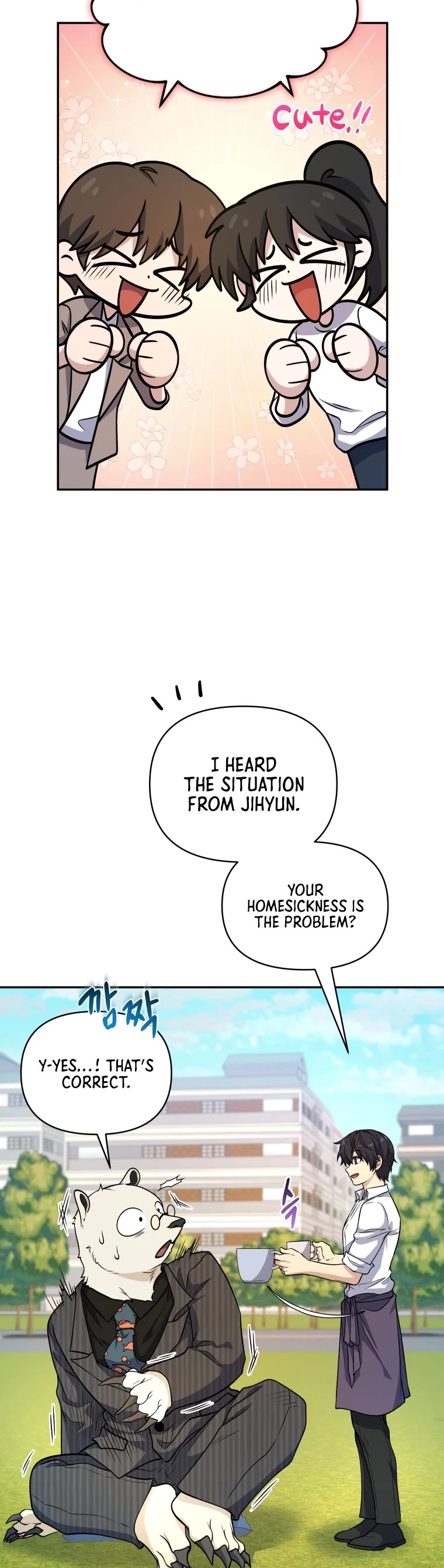 Bizarre Restaurant chapter 18 page 33