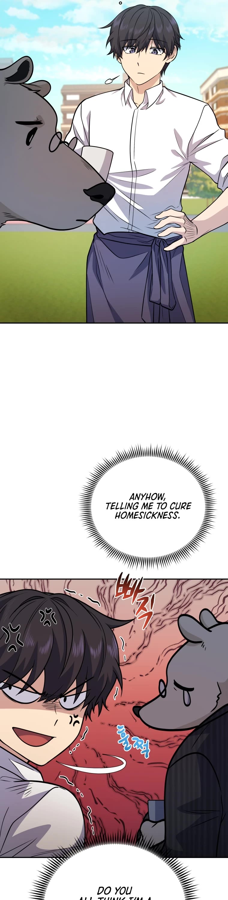 Bizarre Restaurant chapter 18 page 35