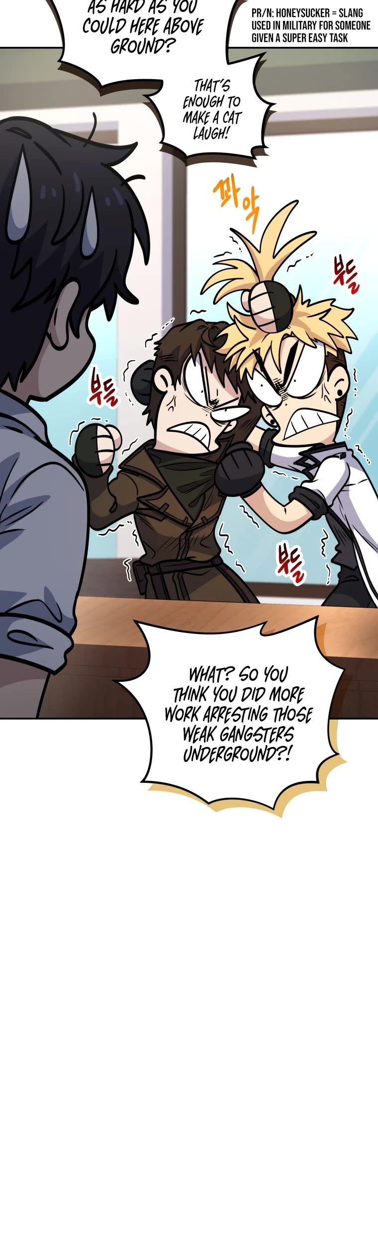 Bizarre Restaurant chapter 18 page 7
