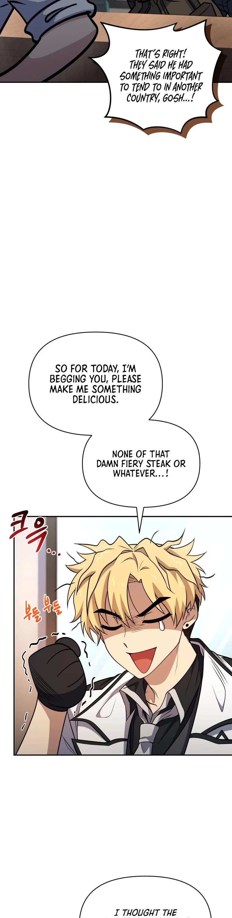 Bizarre Restaurant chapter 18 page 9