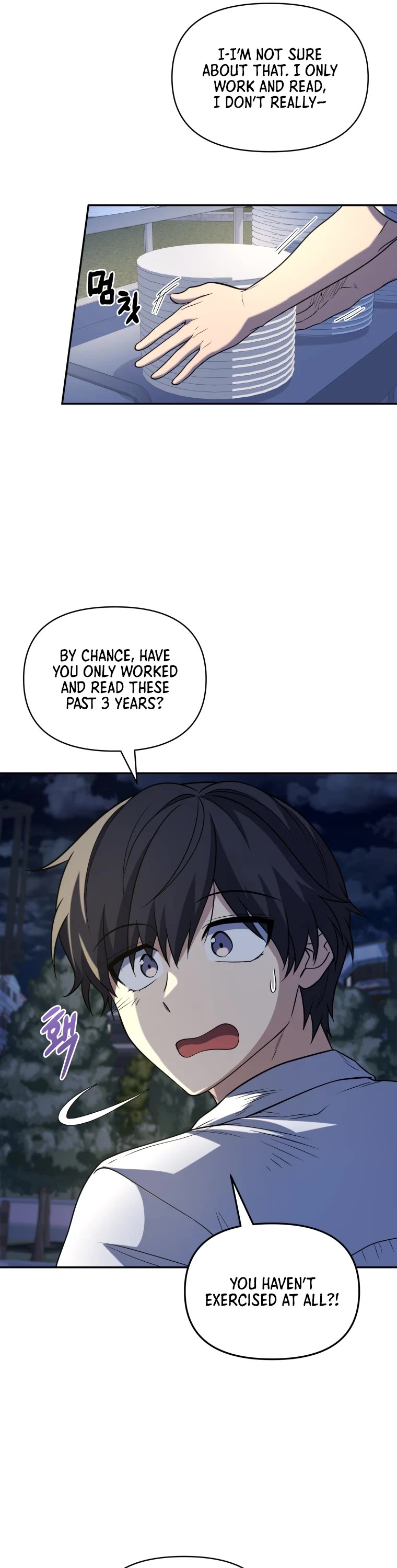 Bizarre Restaurant chapter 19 page 13