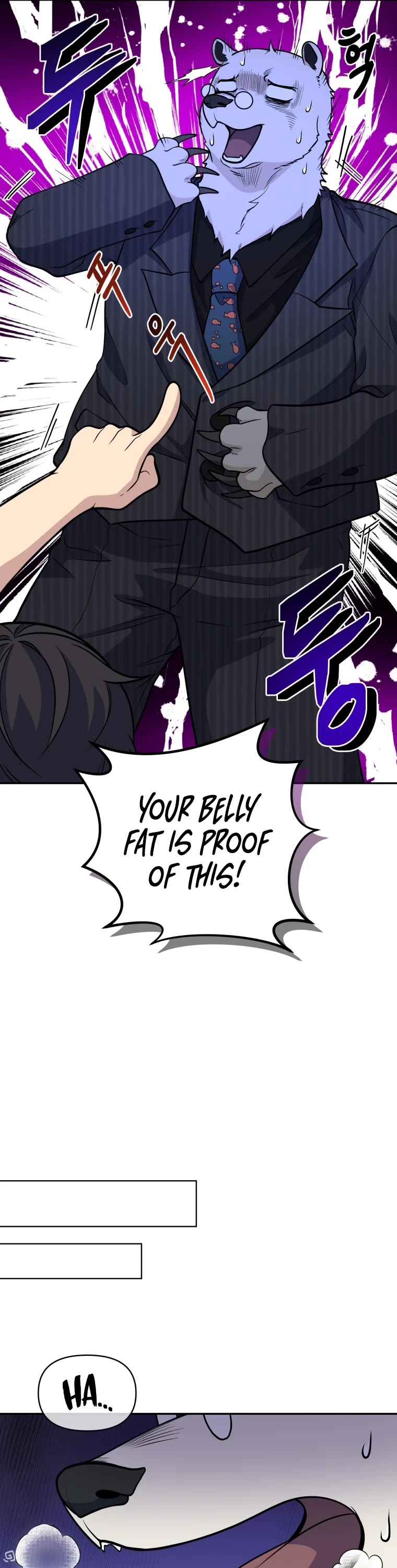 Bizarre Restaurant chapter 19 page 16