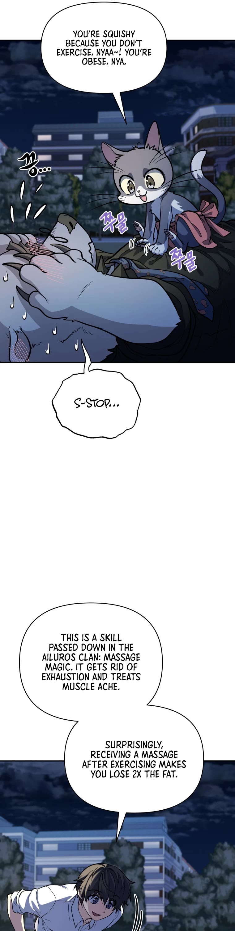 Bizarre Restaurant chapter 19 page 22