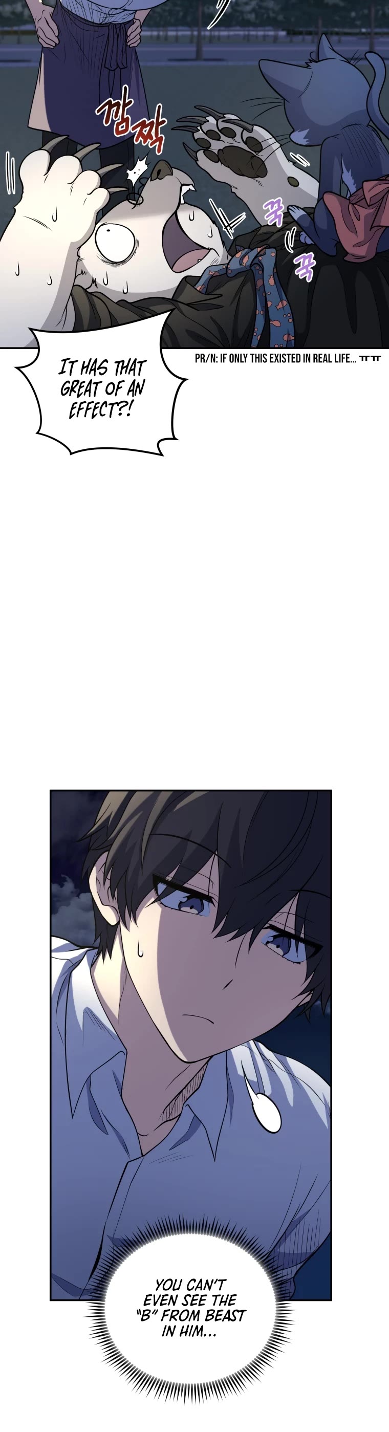 Bizarre Restaurant chapter 19 page 23