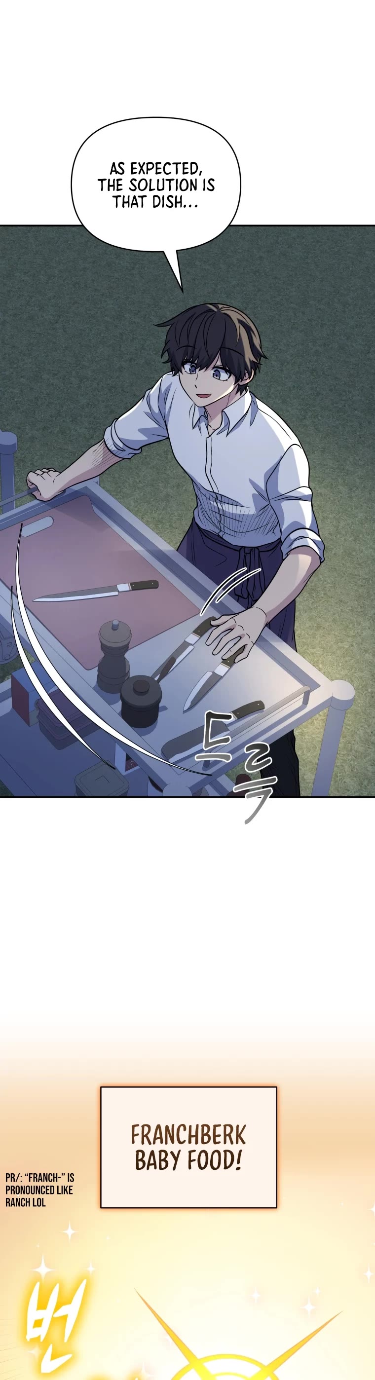 Bizarre Restaurant chapter 19 page 24