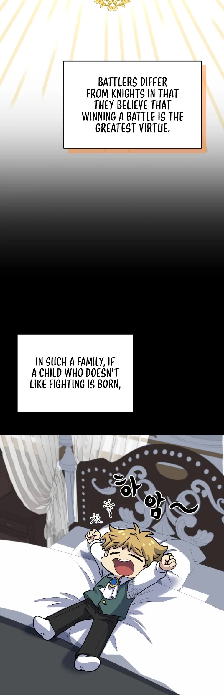 Bizarre Restaurant chapter 19 page 26