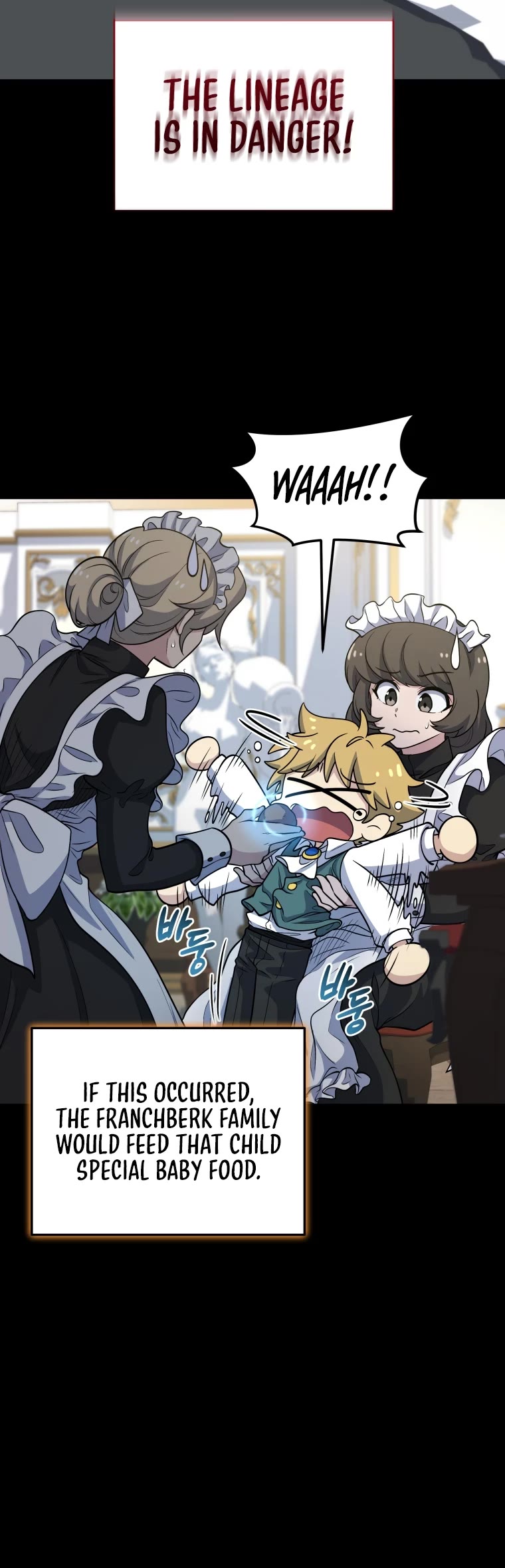 Bizarre Restaurant chapter 19 page 27