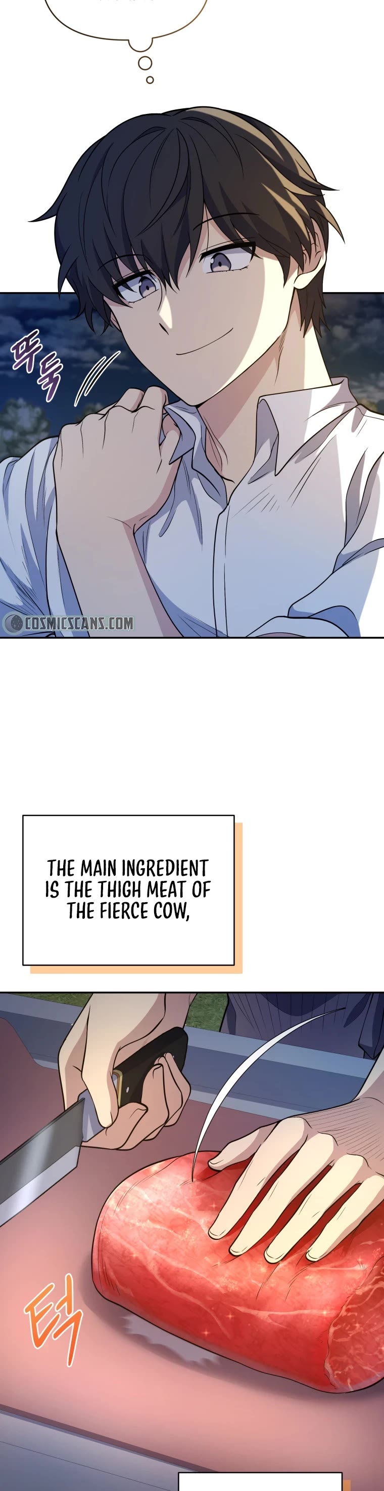 Bizarre Restaurant chapter 19 page 29