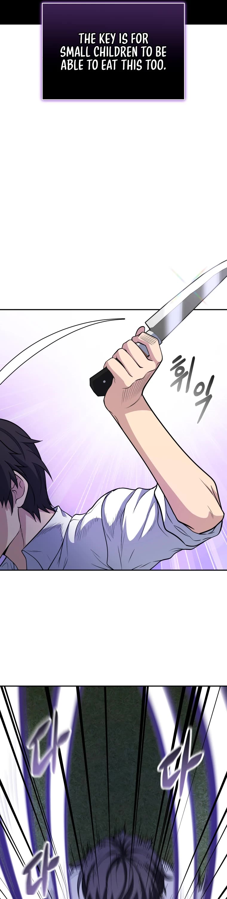 Bizarre Restaurant chapter 19 page 31