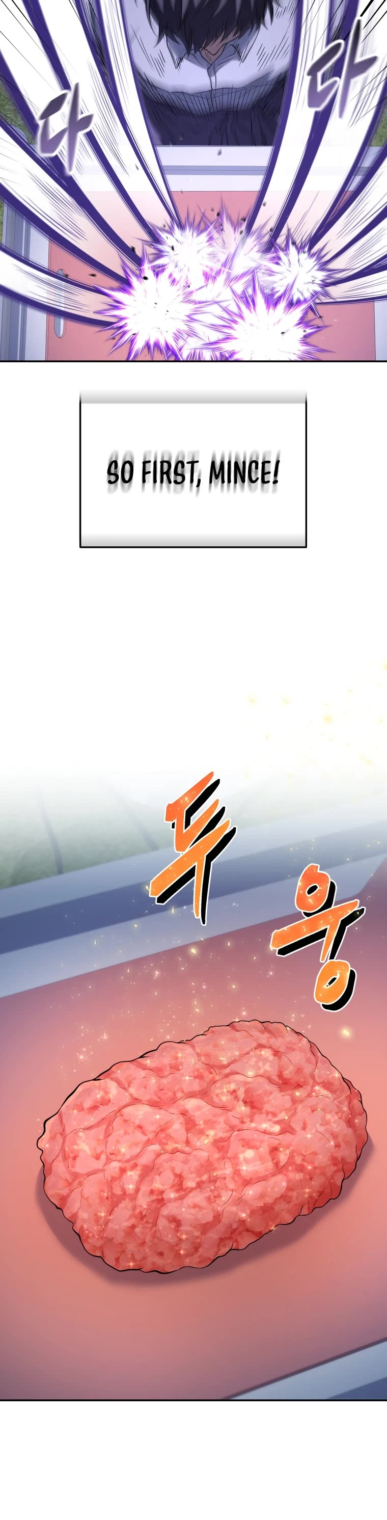 Bizarre Restaurant chapter 19 page 32