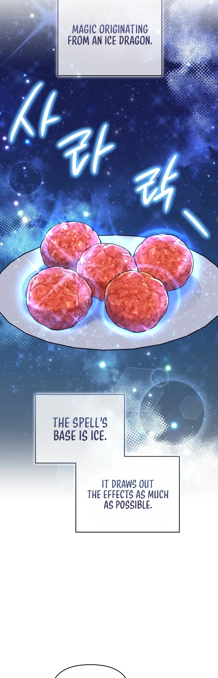 Bizarre Restaurant chapter 19 page 35