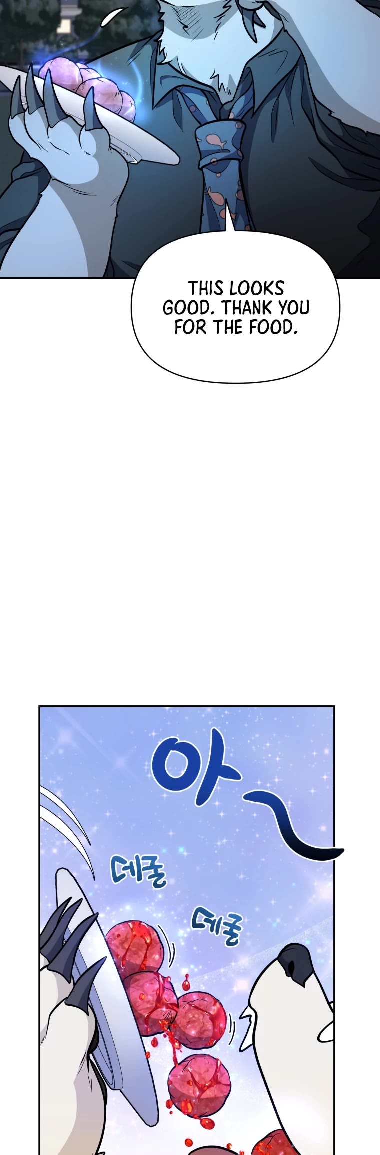 Bizarre Restaurant chapter 19 page 38