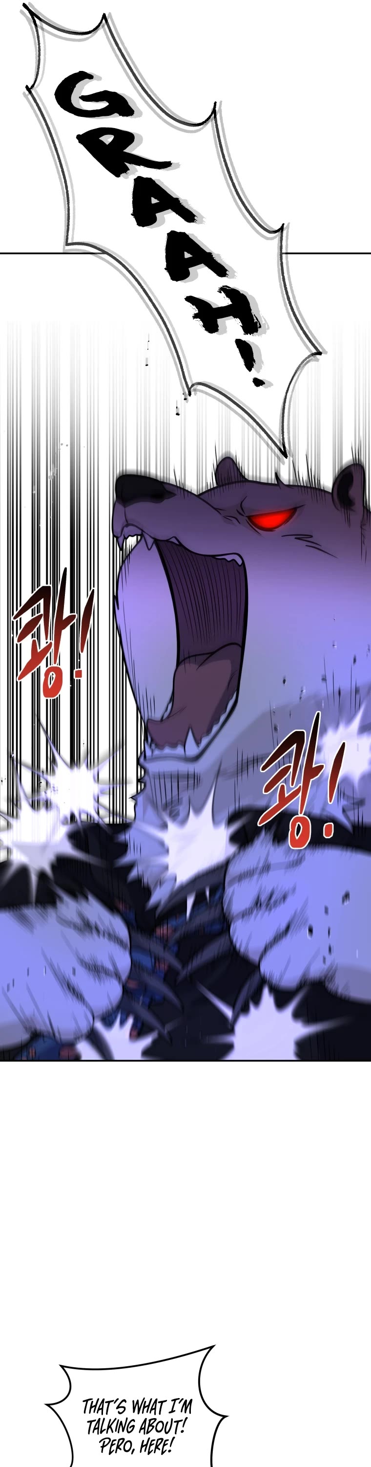 Bizarre Restaurant chapter 19 page 43