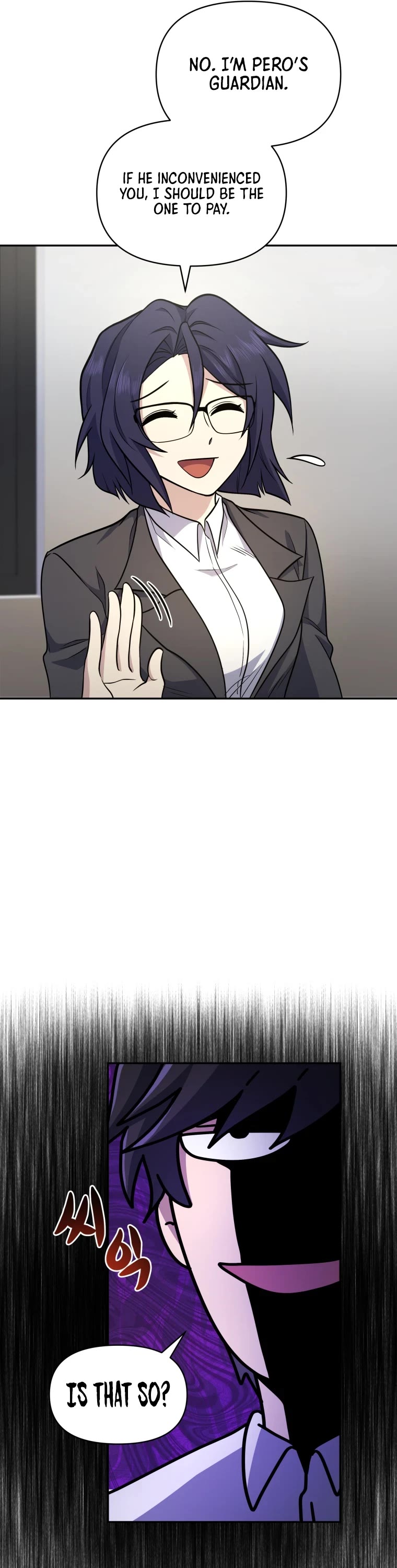 Bizarre Restaurant chapter 19 page 52