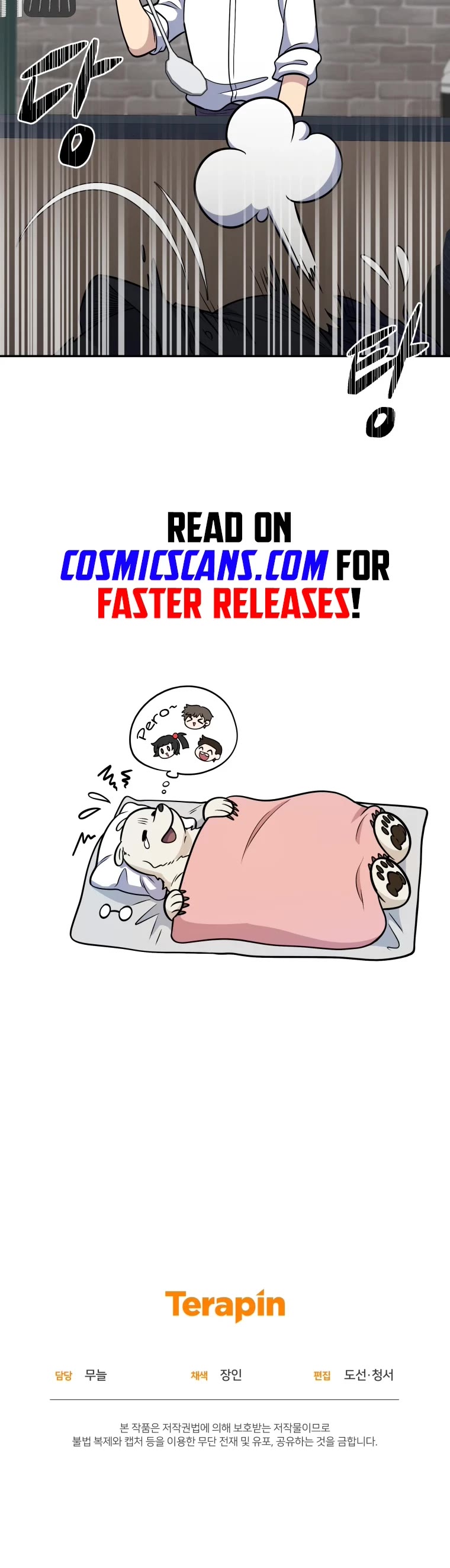 Bizarre Restaurant chapter 19 page 56