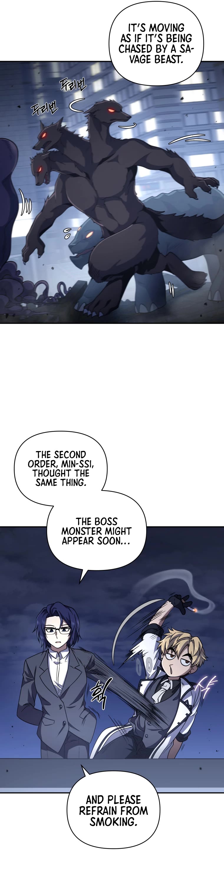 Bizarre Restaurant chapter 2 page 11