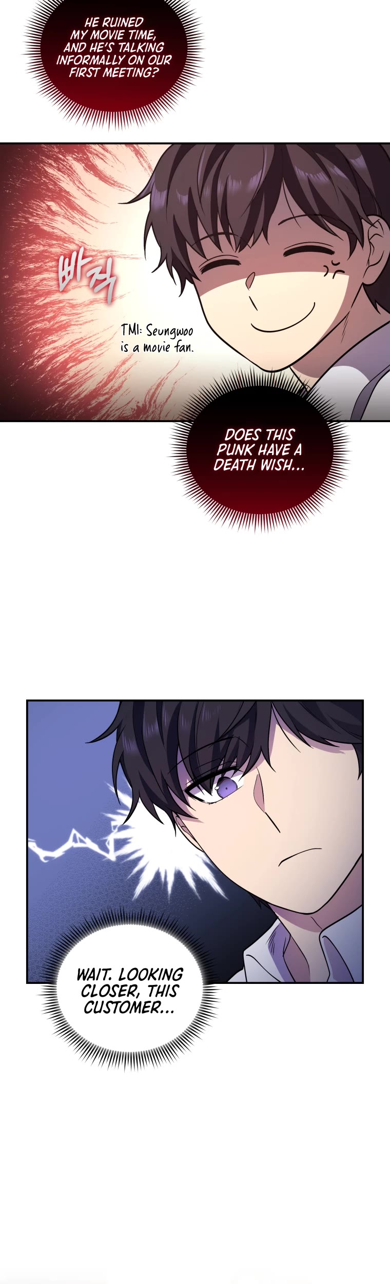 Bizarre Restaurant chapter 2 page 30