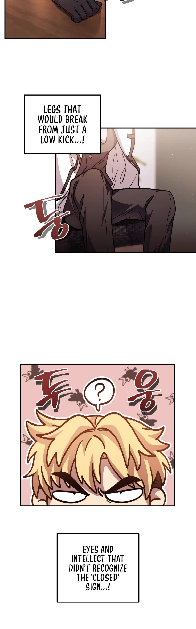 Bizarre Restaurant chapter 2 page 33