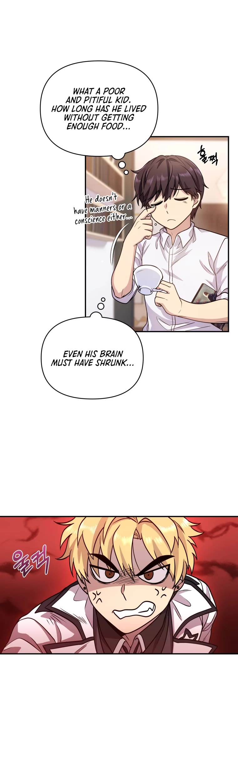 Bizarre Restaurant chapter 2 page 34