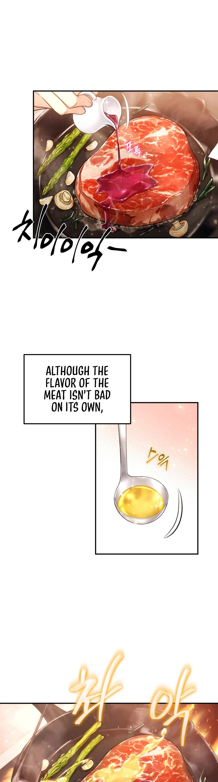 Bizarre Restaurant chapter 2 page 42