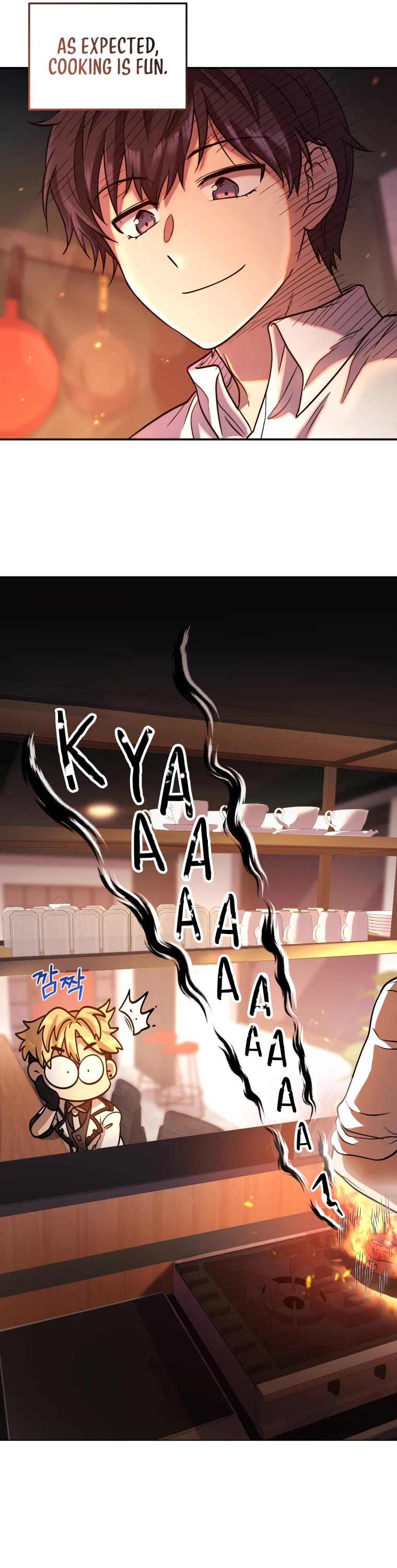 Bizarre Restaurant chapter 2 page 44