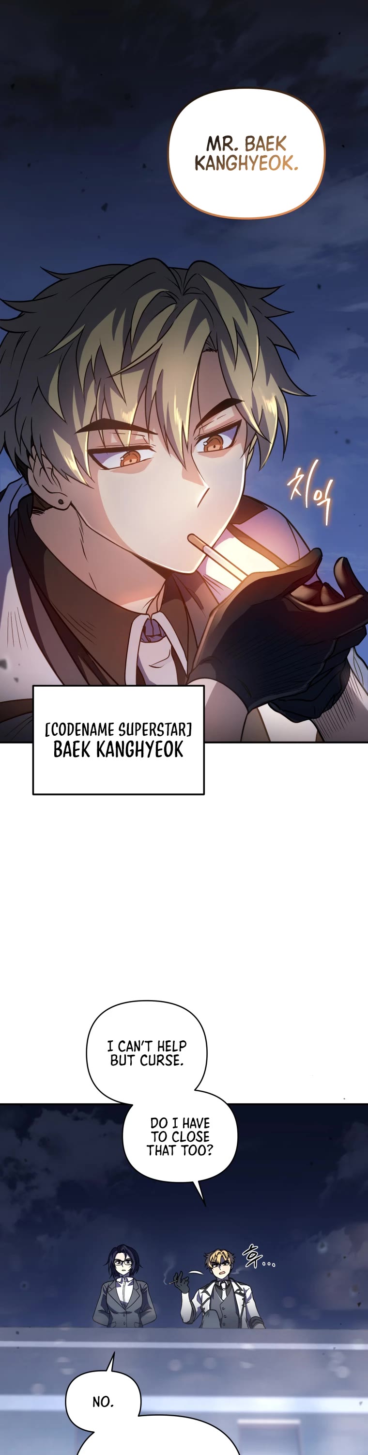 Bizarre Restaurant chapter 2 page 8