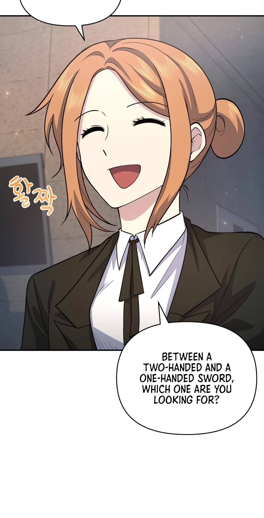 Bizarre Restaurant chapter 20 page 14