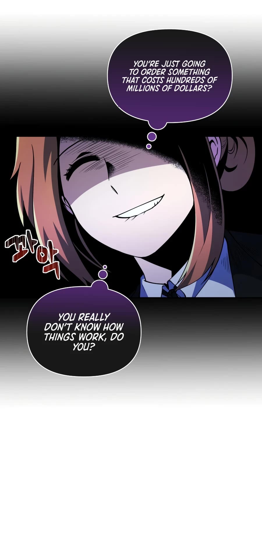 Bizarre Restaurant chapter 20 page 18