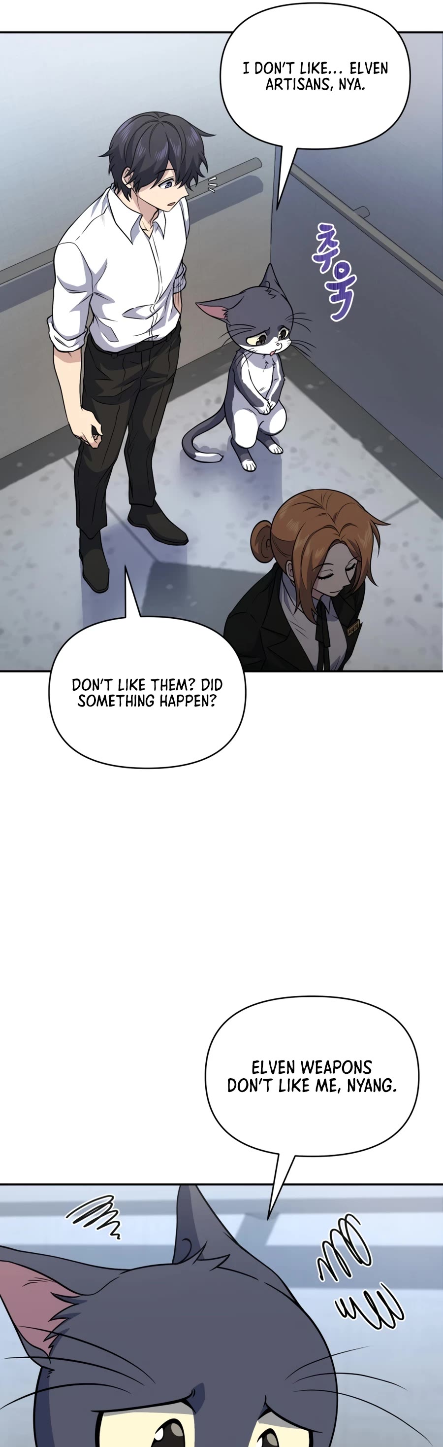 Bizarre Restaurant chapter 20 page 22