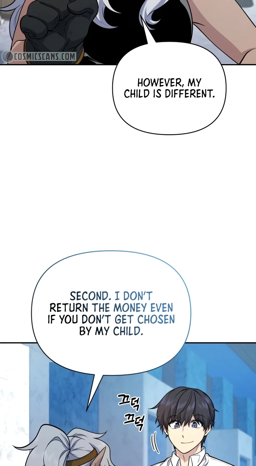 Bizarre Restaurant chapter 20 page 37