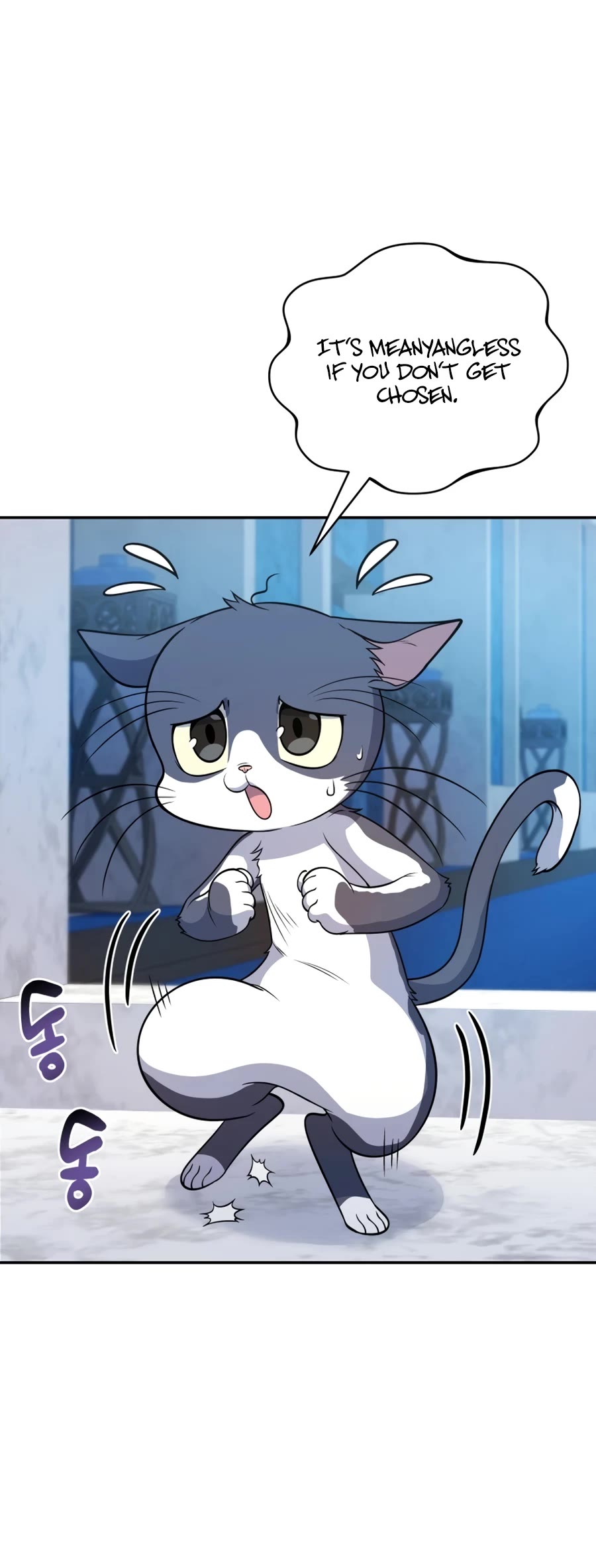 Bizarre Restaurant chapter 20 page 40