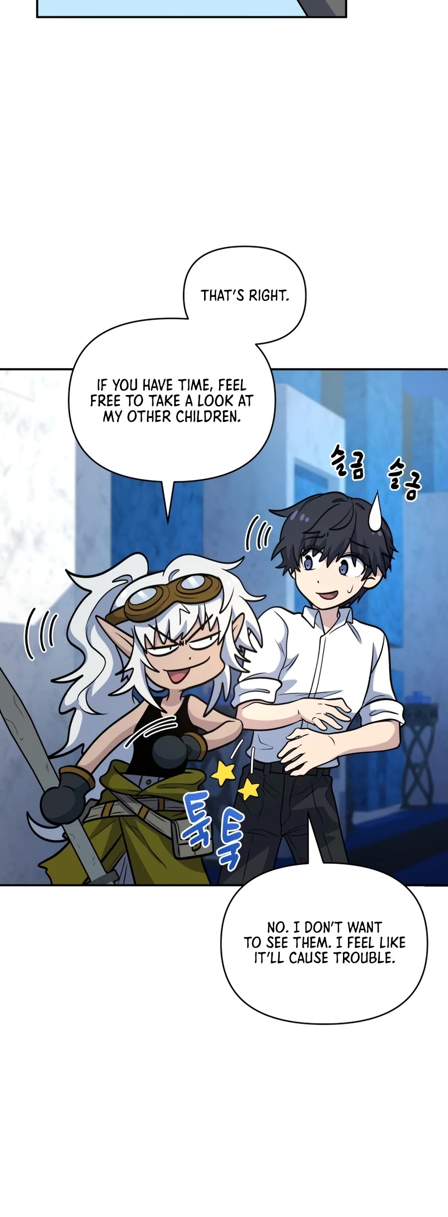 Bizarre Restaurant chapter 20 page 44