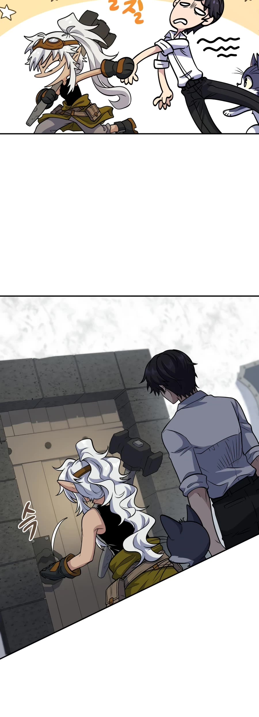 Bizarre Restaurant chapter 20 page 47