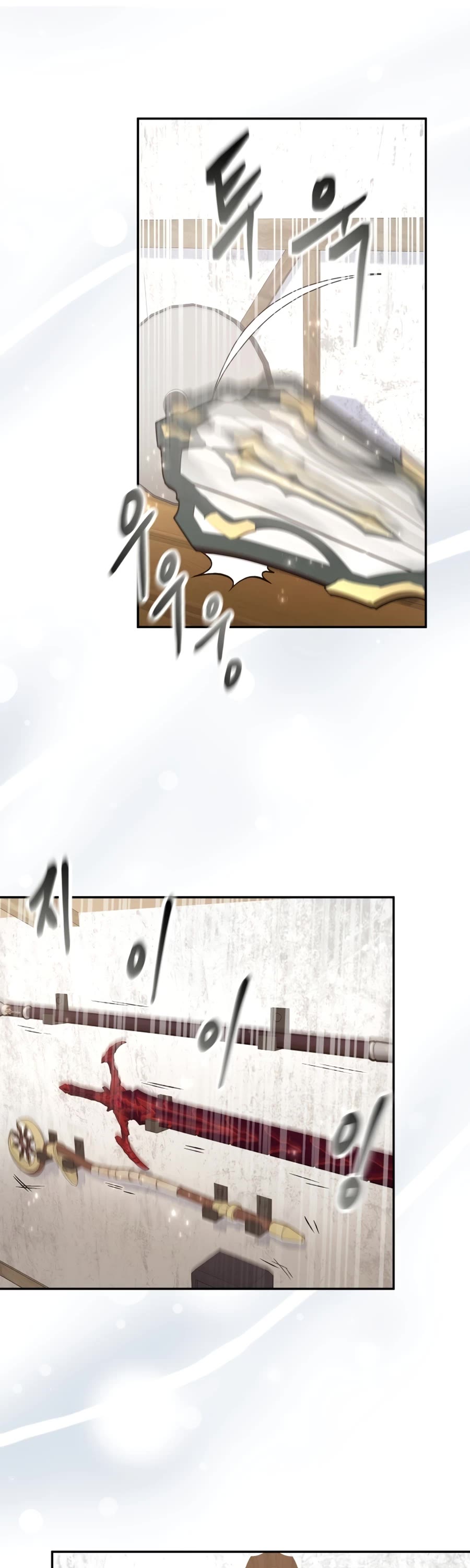 Bizarre Restaurant chapter 20 page 51