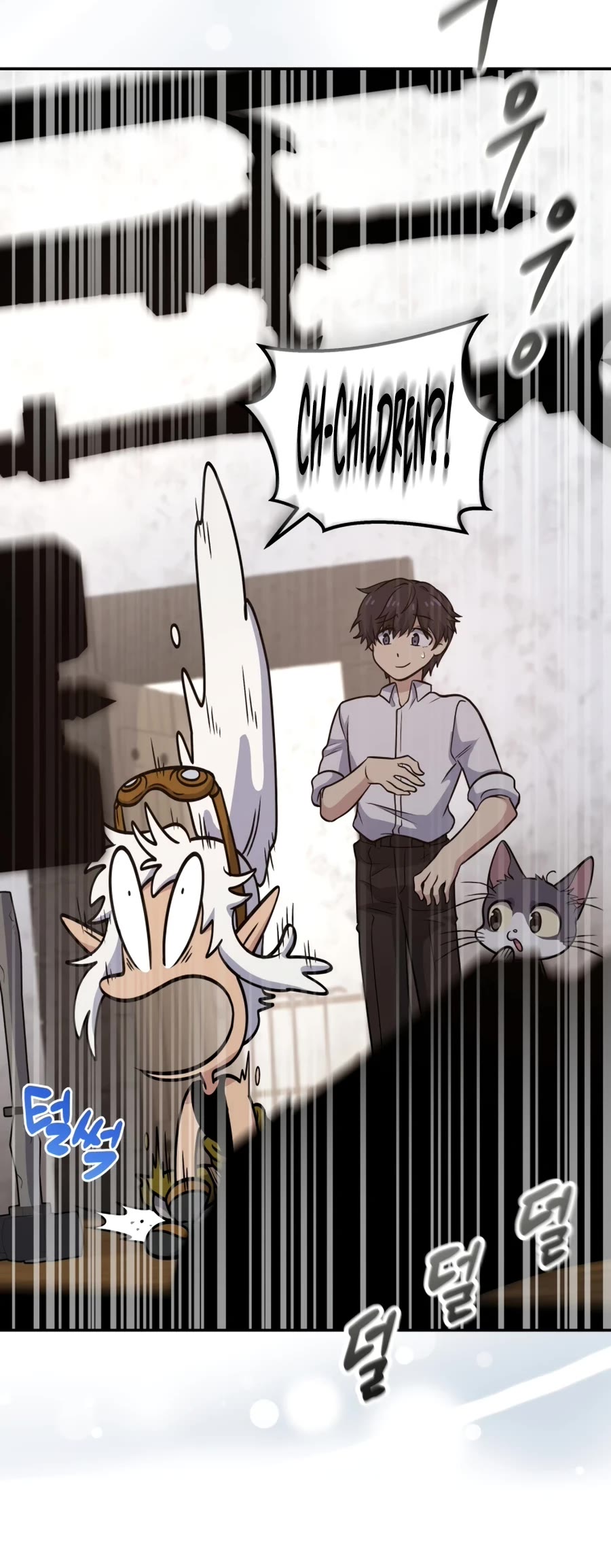 Bizarre Restaurant chapter 20 page 53